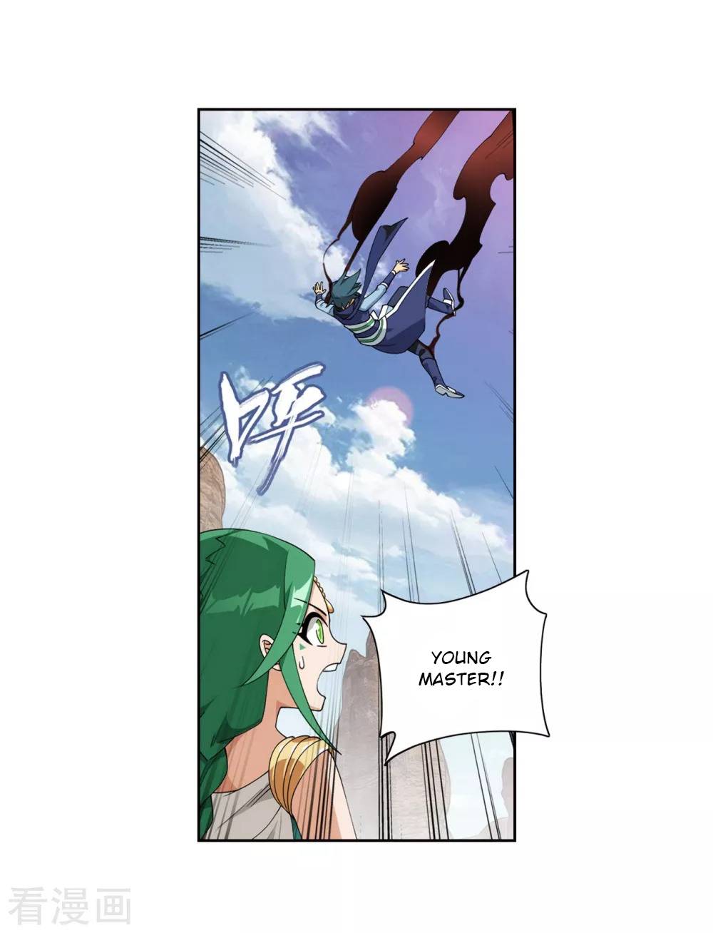 Chapter 330 - Image 29
