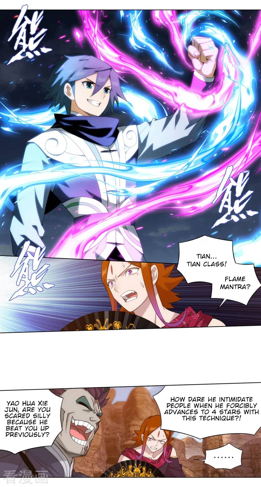 Chapter 330 - Image 3