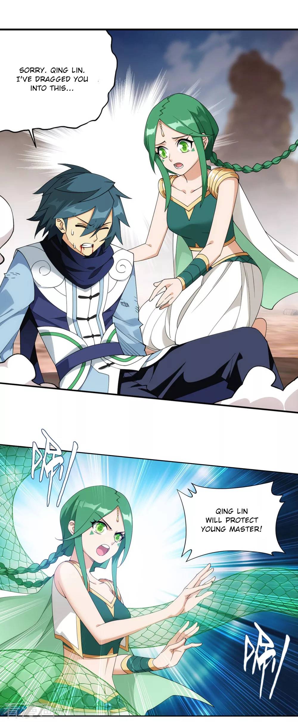 Chapter 330 - Image 30