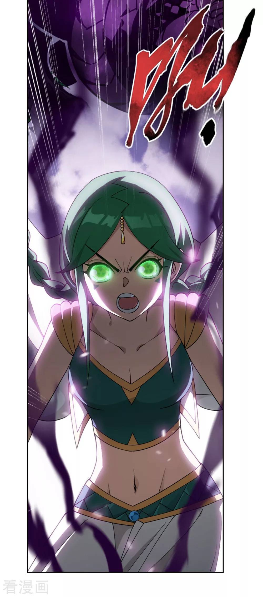 Chapter 330 - Image 5