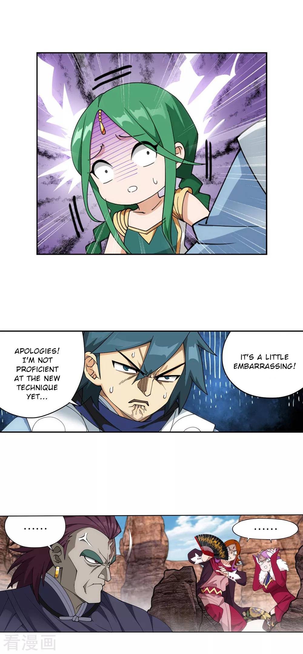 Chapter 330 - Image 8