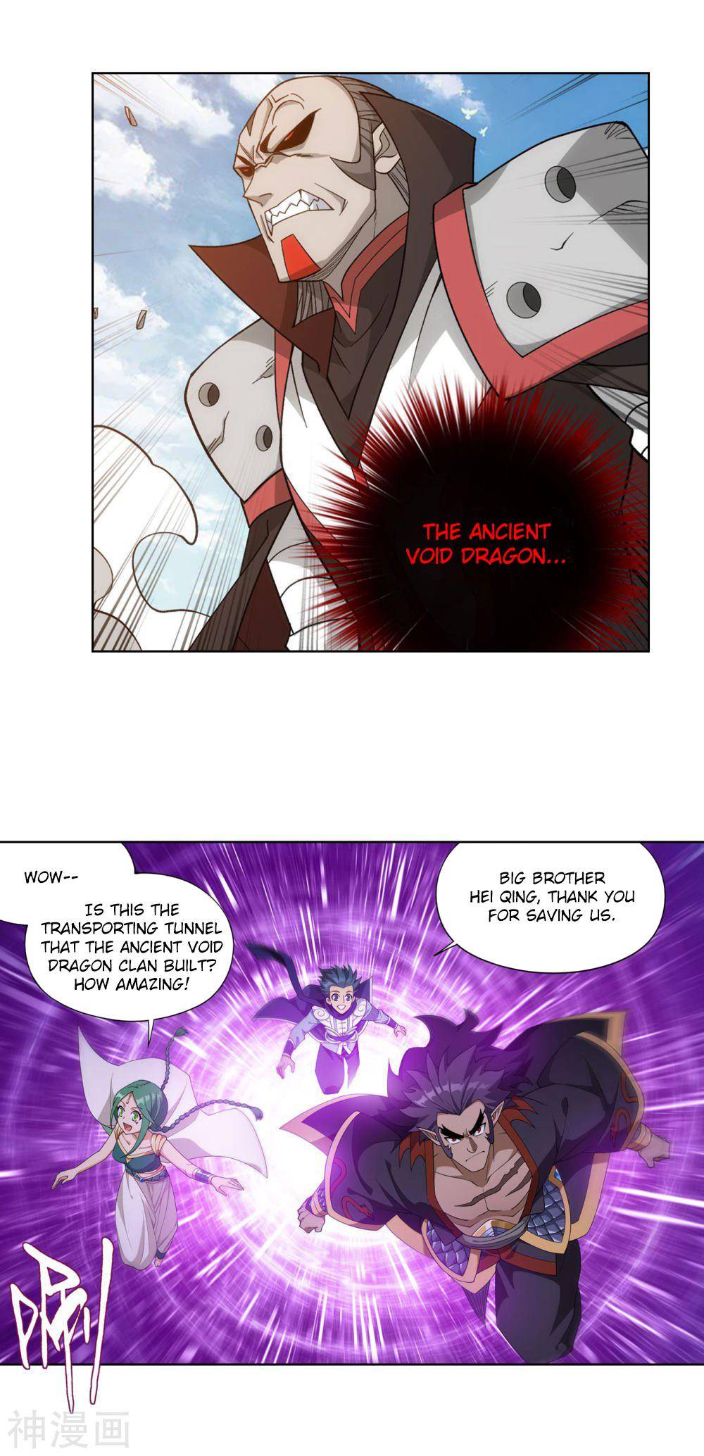 Chapter 331 - Image 13