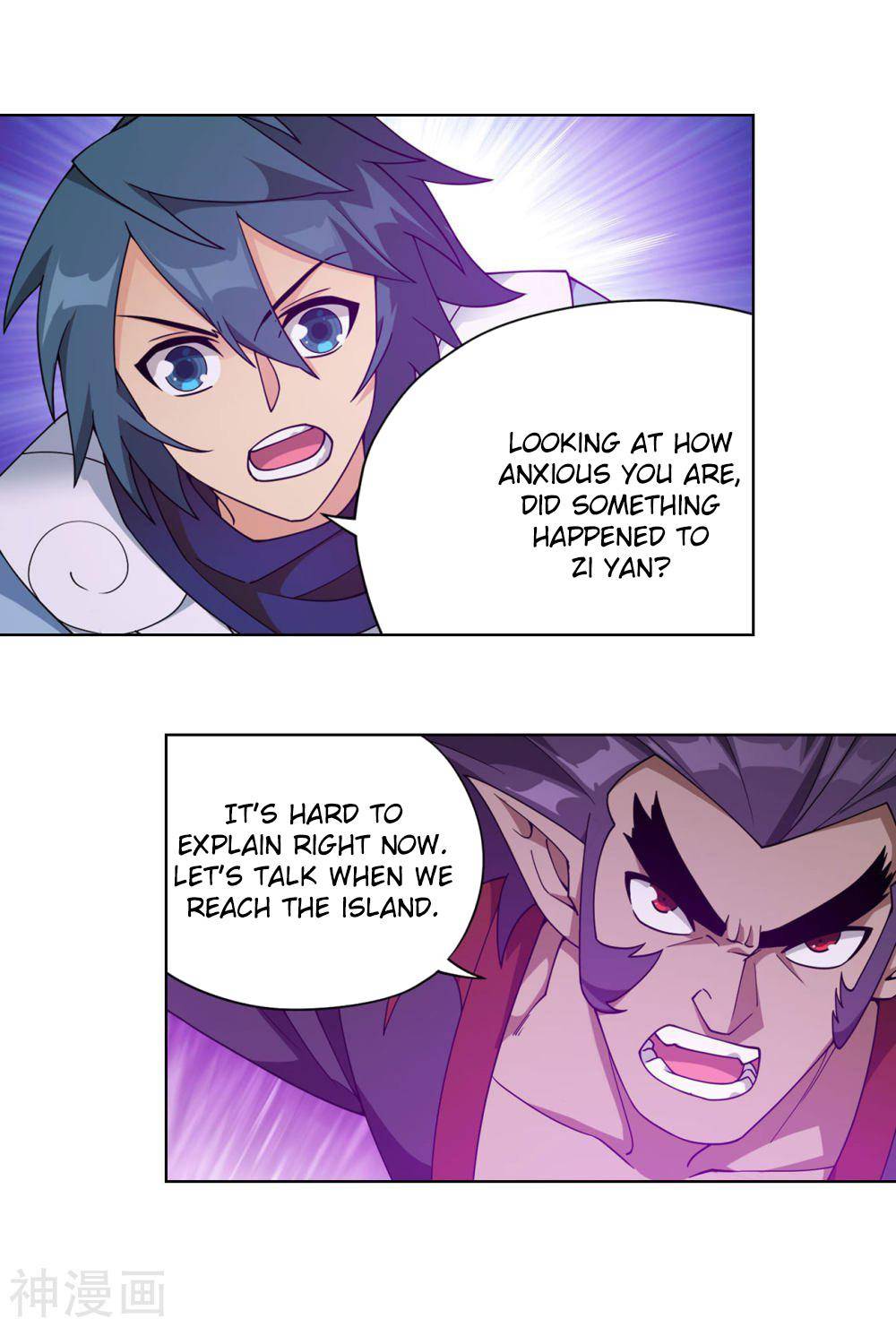 Chapter 331 - Image 14