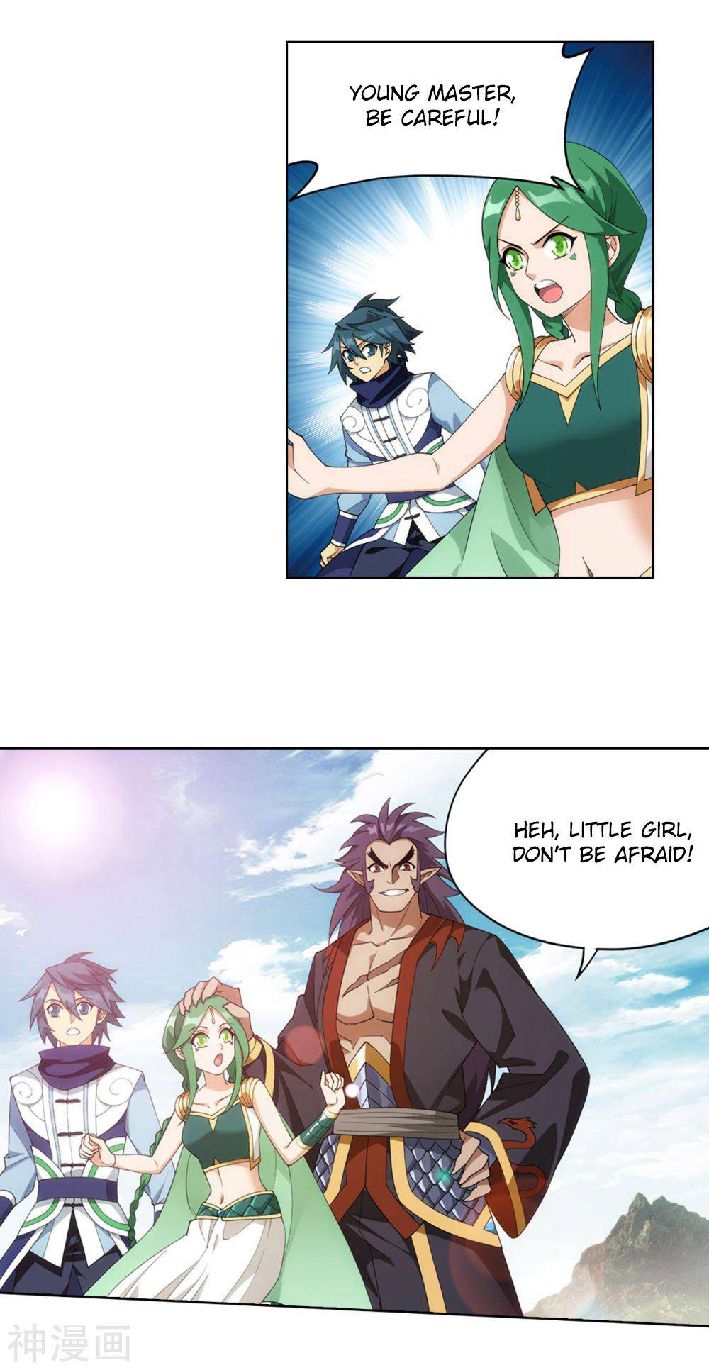 Chapter 331 - Image 19