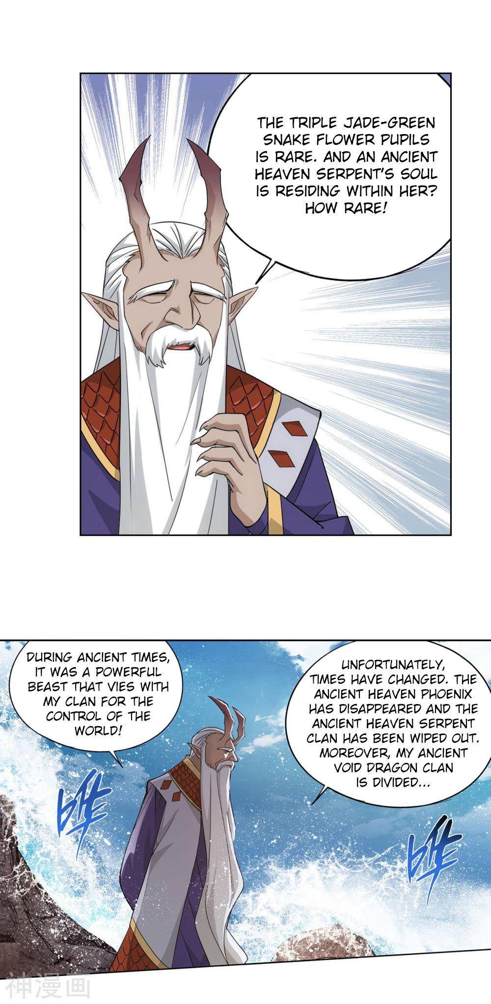 Chapter 331 - Image 21