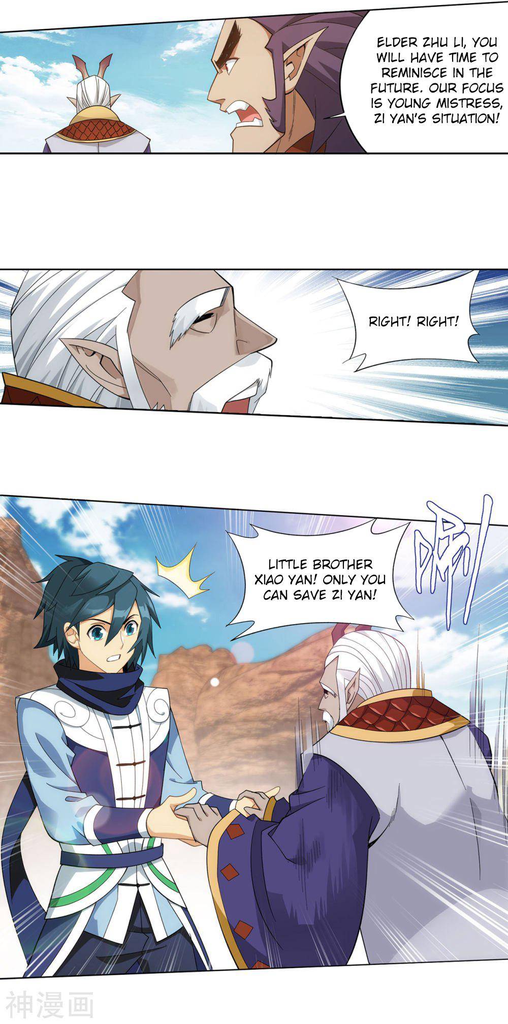 Chapter 331 - Image 22