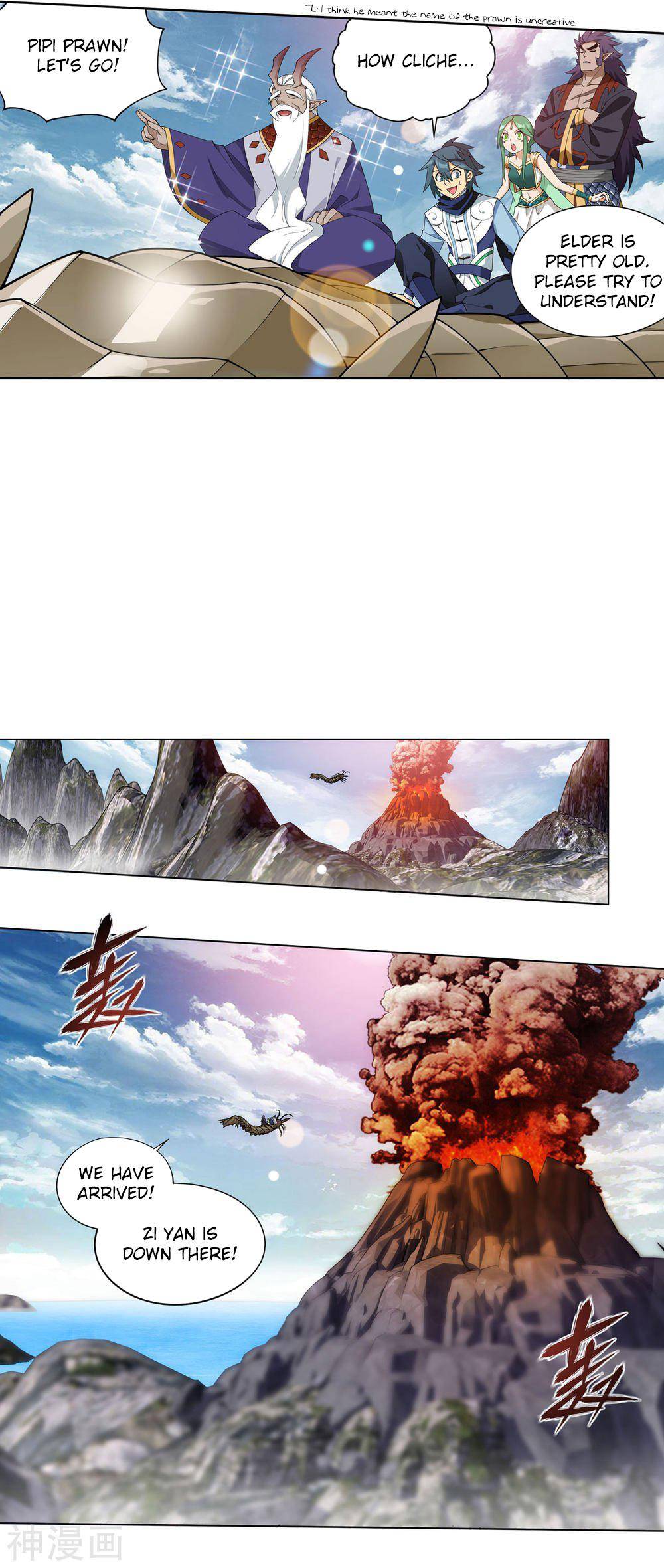 Chapter 331 - Image 24