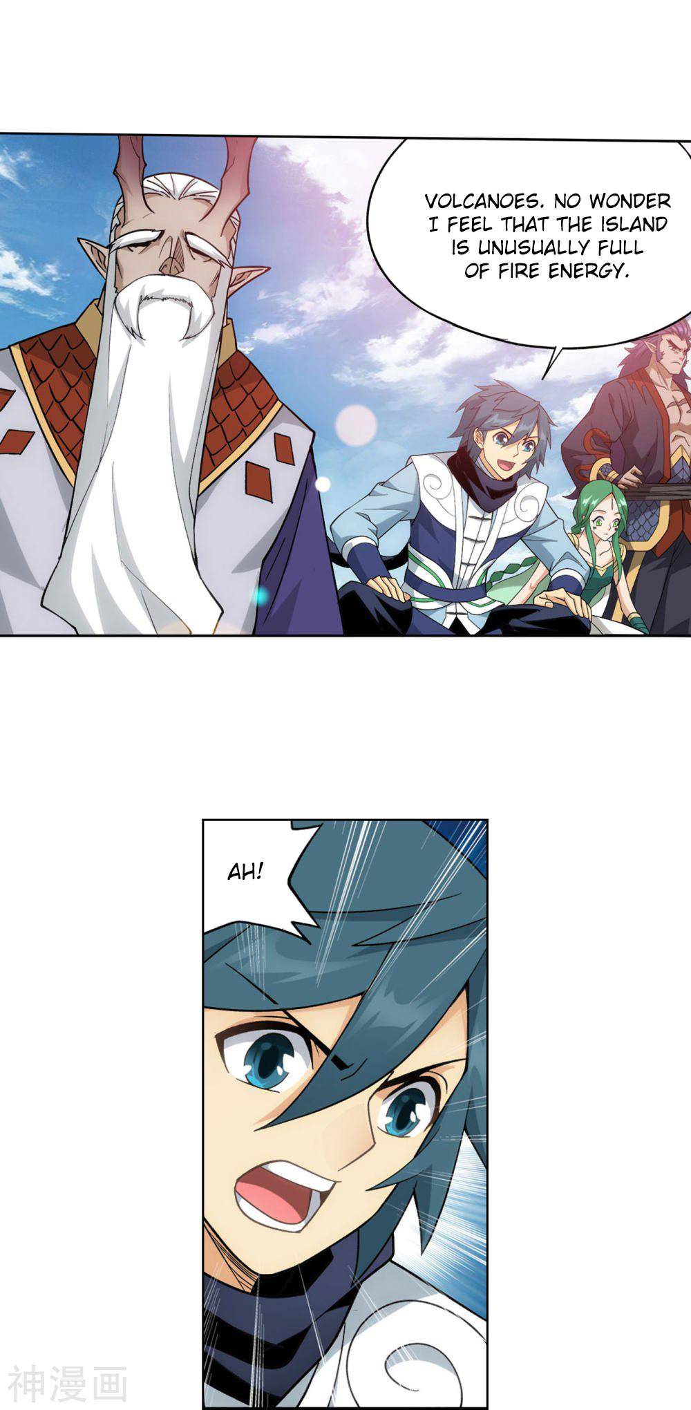 Chapter 331 - Image 25