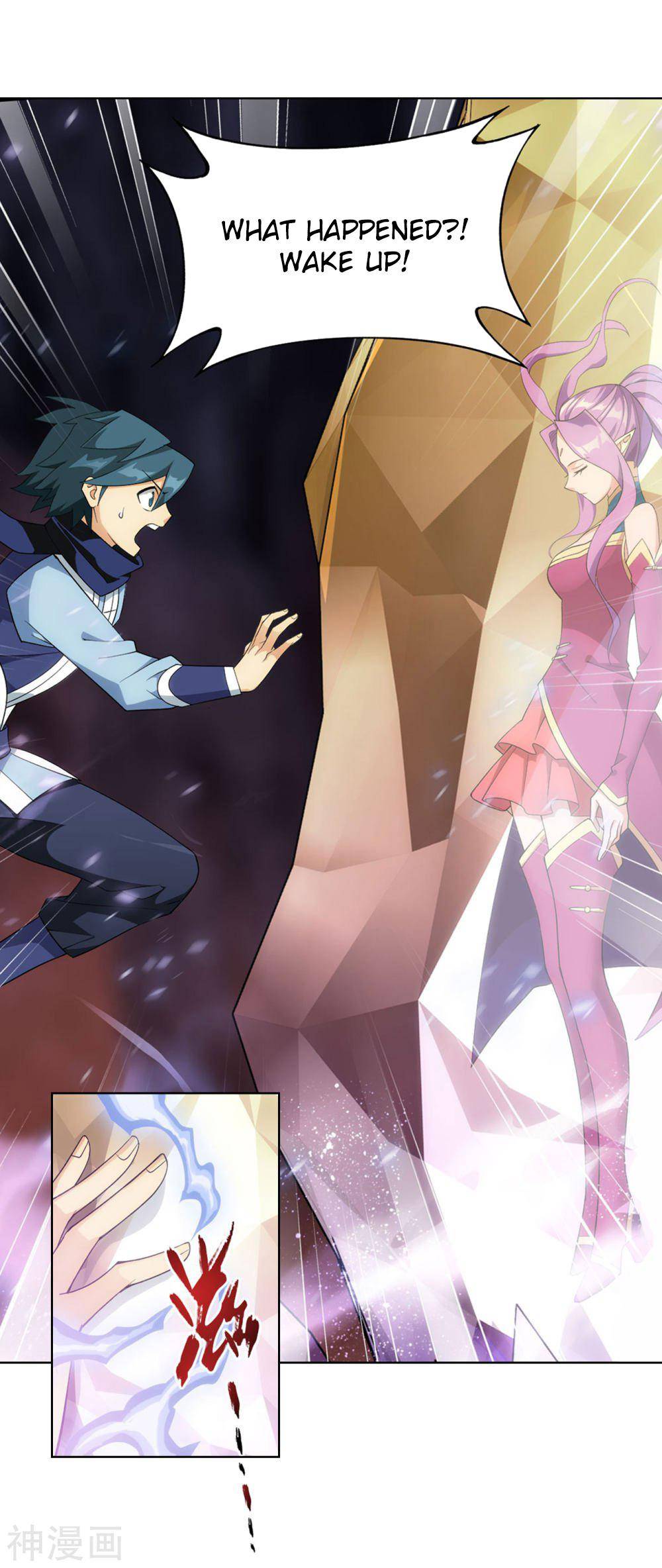 Chapter 331 - Image 28