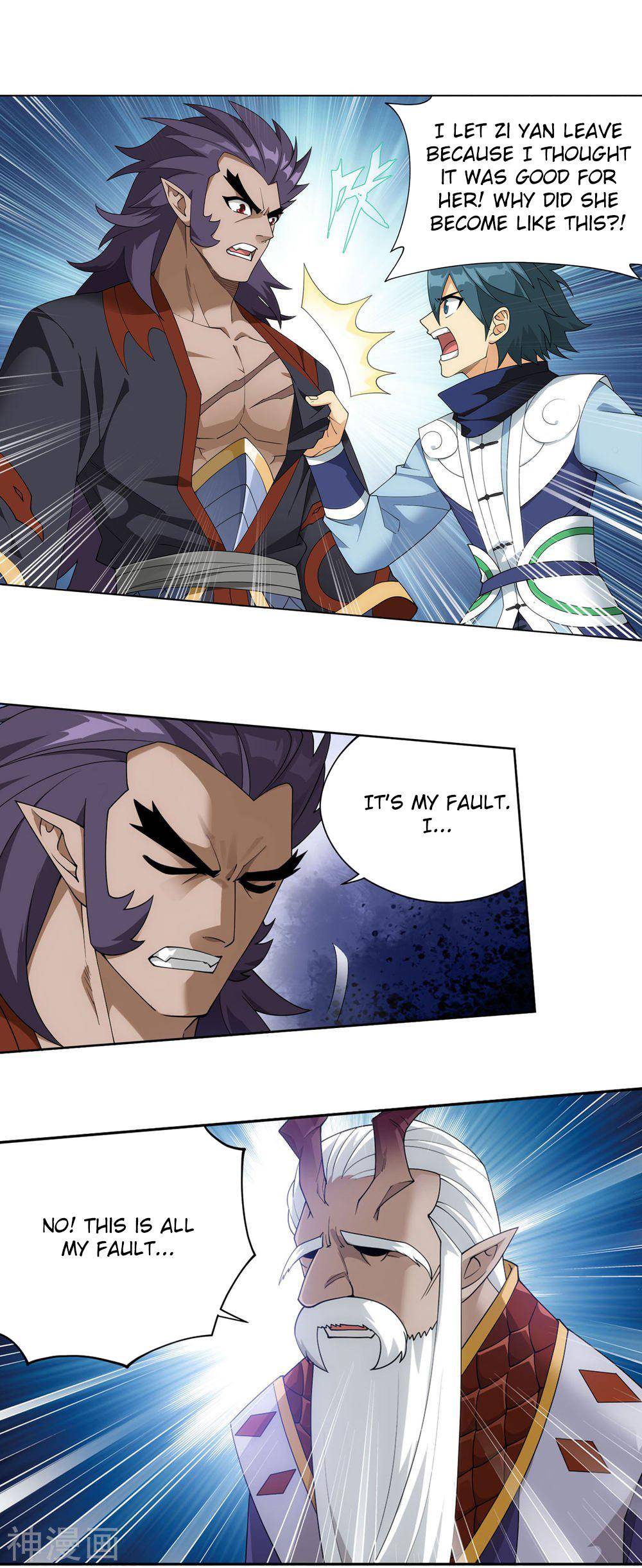 Chapter 331 - Image 30