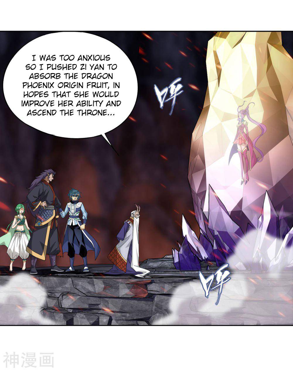 Chapter 331 - Image 32