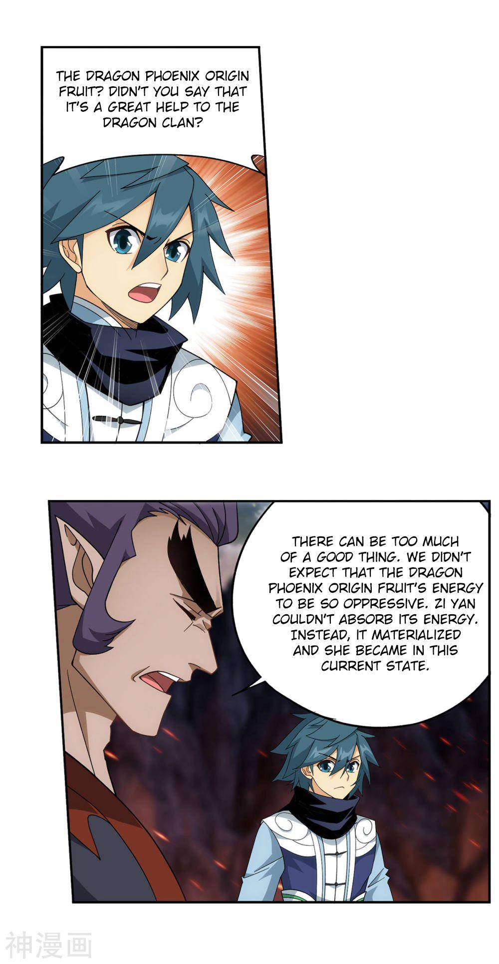 Chapter 331 - Image 33