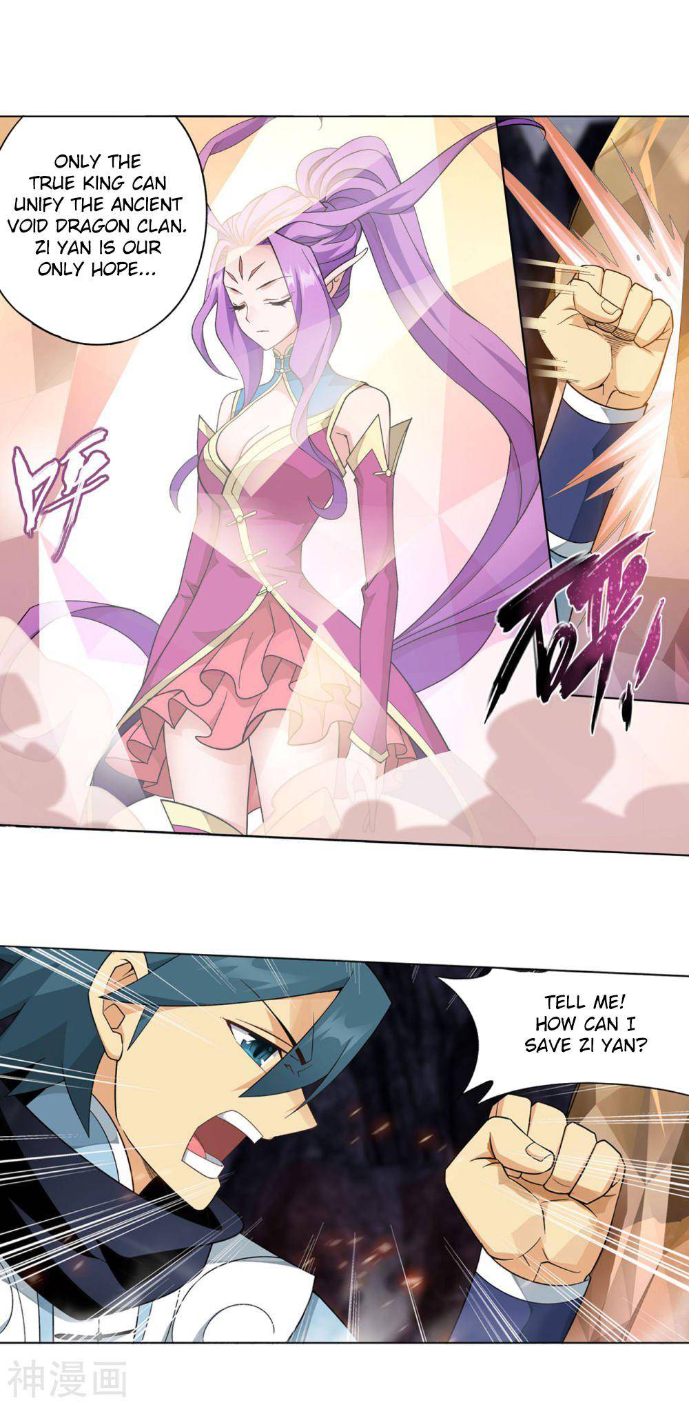 Chapter 331 - Image 35