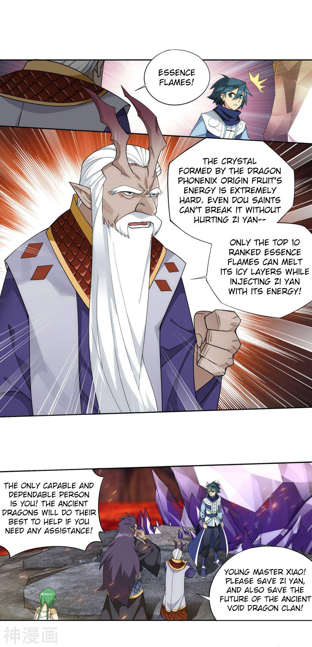 Chapter 331 - Image 36