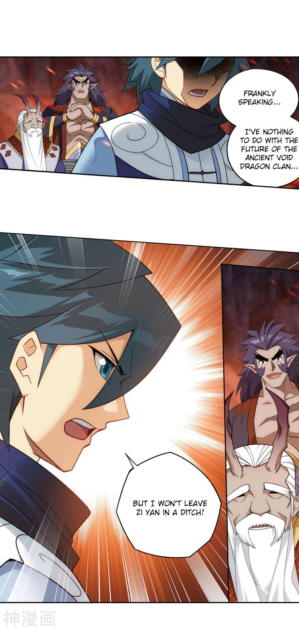 Chapter 331 - Image 37