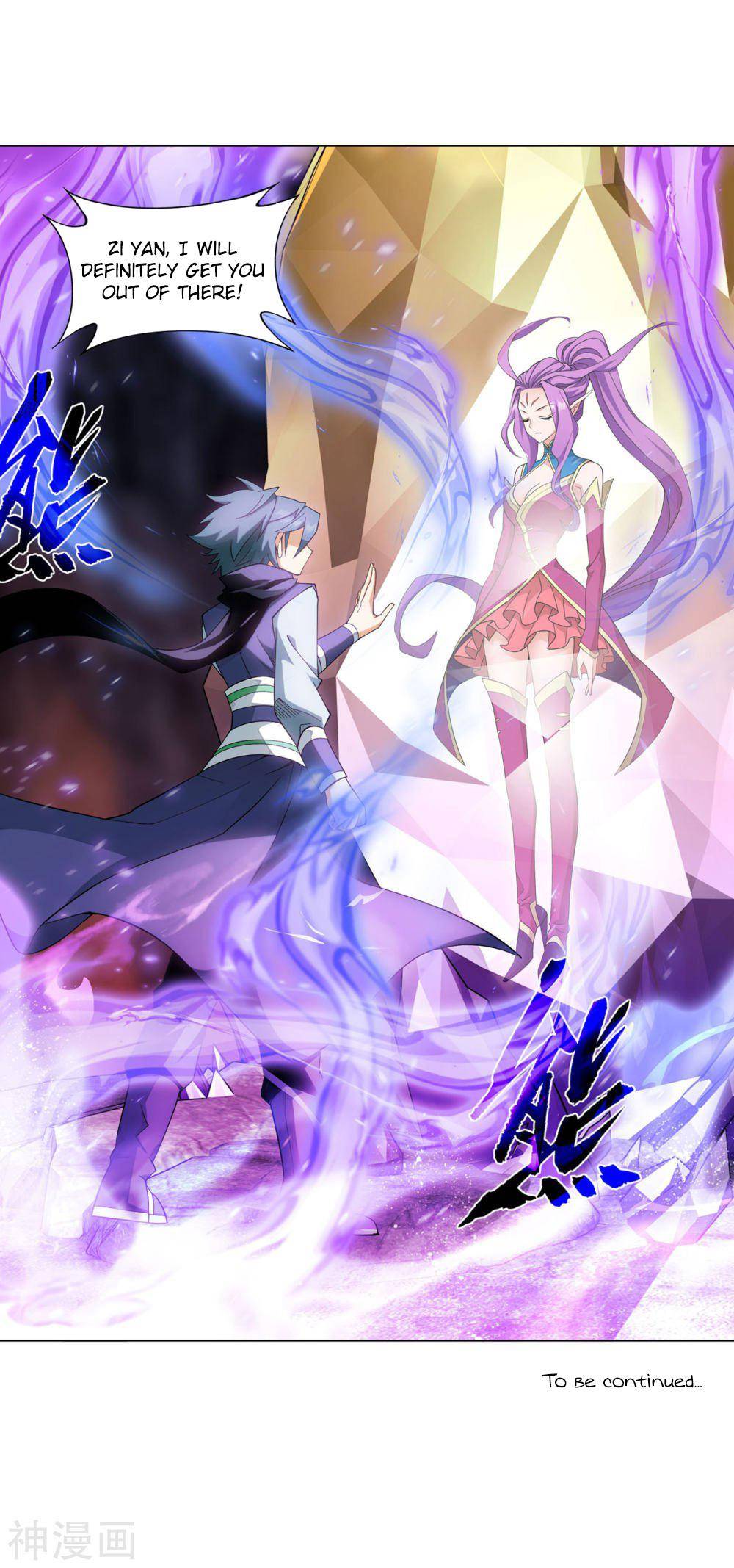 Chapter 331 - Image 38