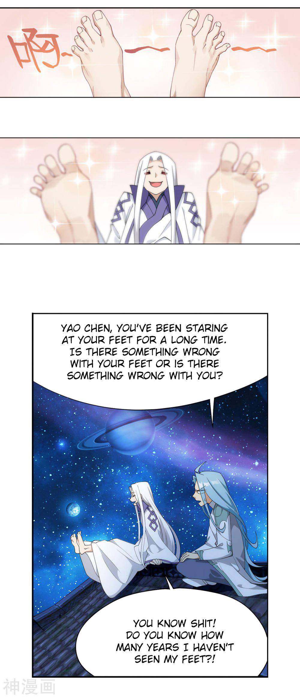 Chapter 331 - Image 4