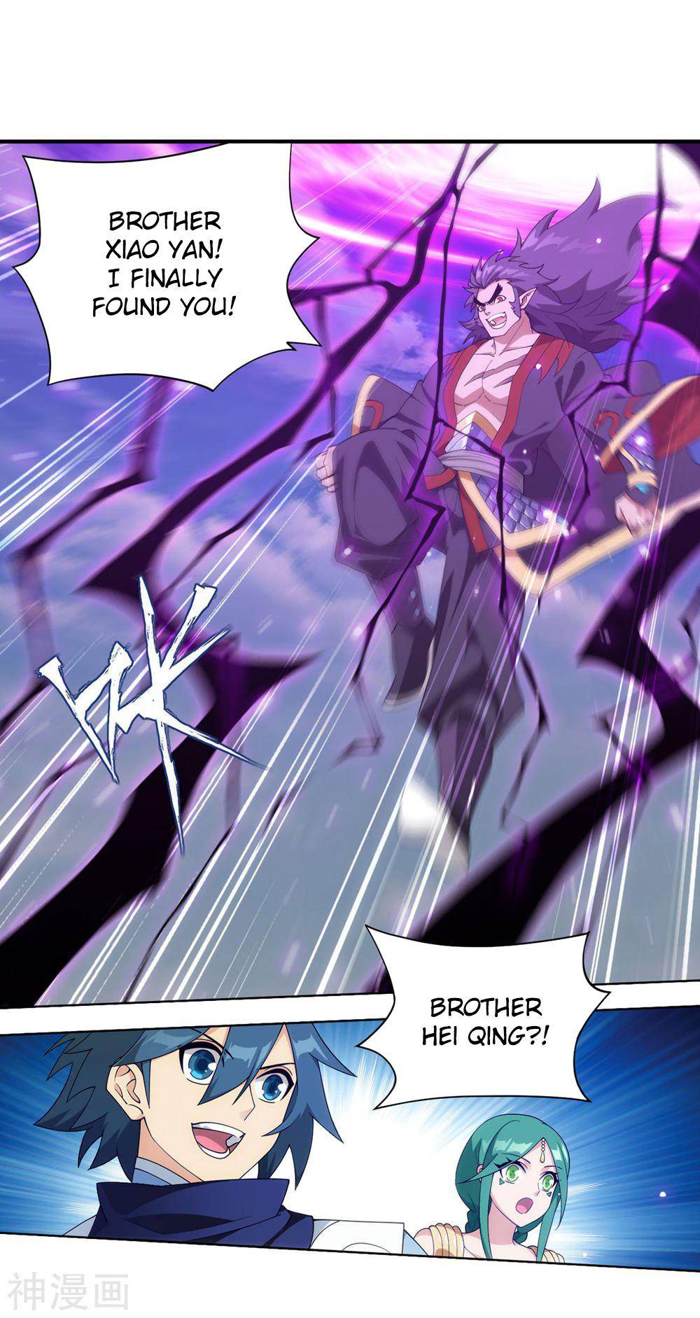 Chapter 331 - Image 7