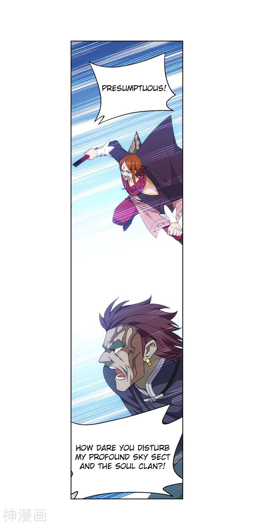 Chapter 331 - Image 8