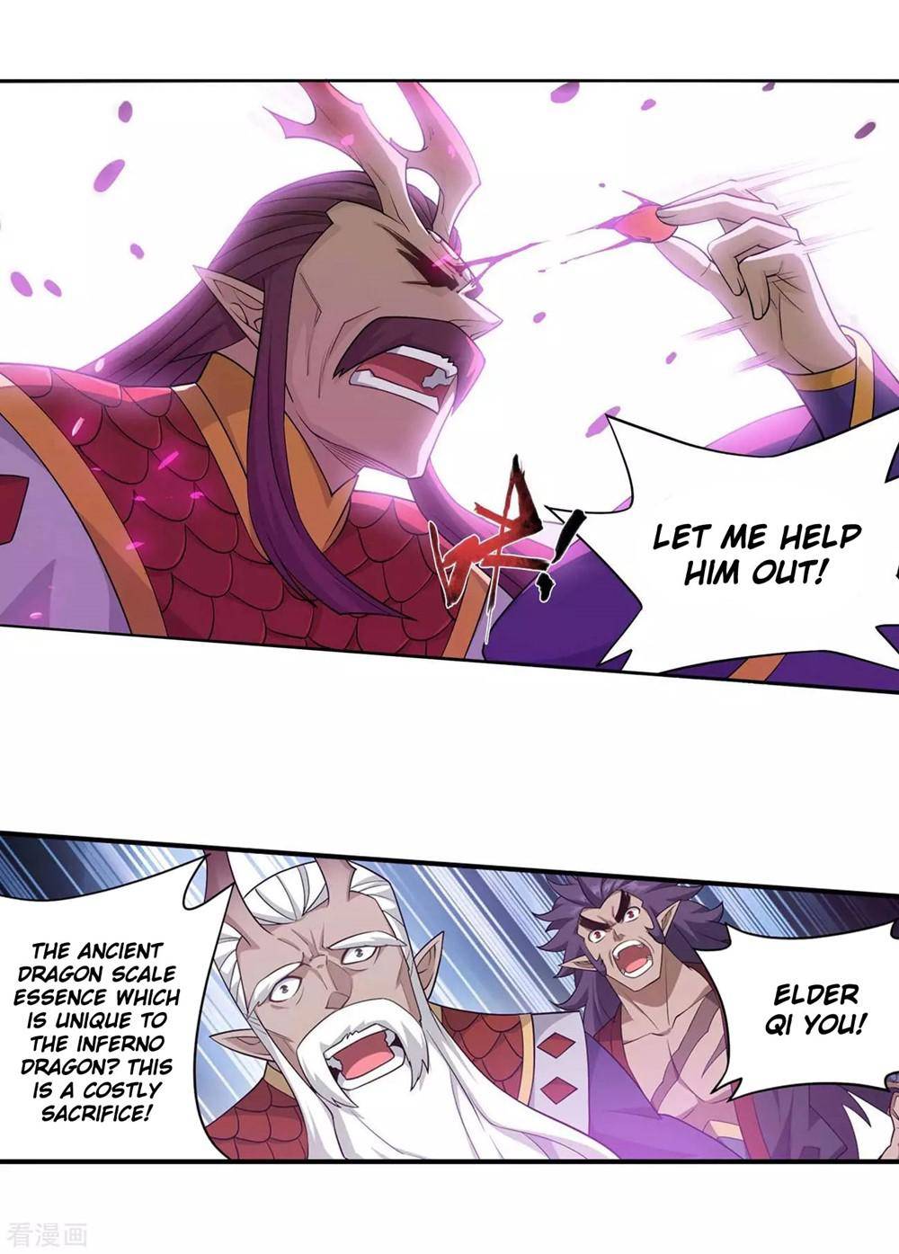 Chapter 332 - Image 18