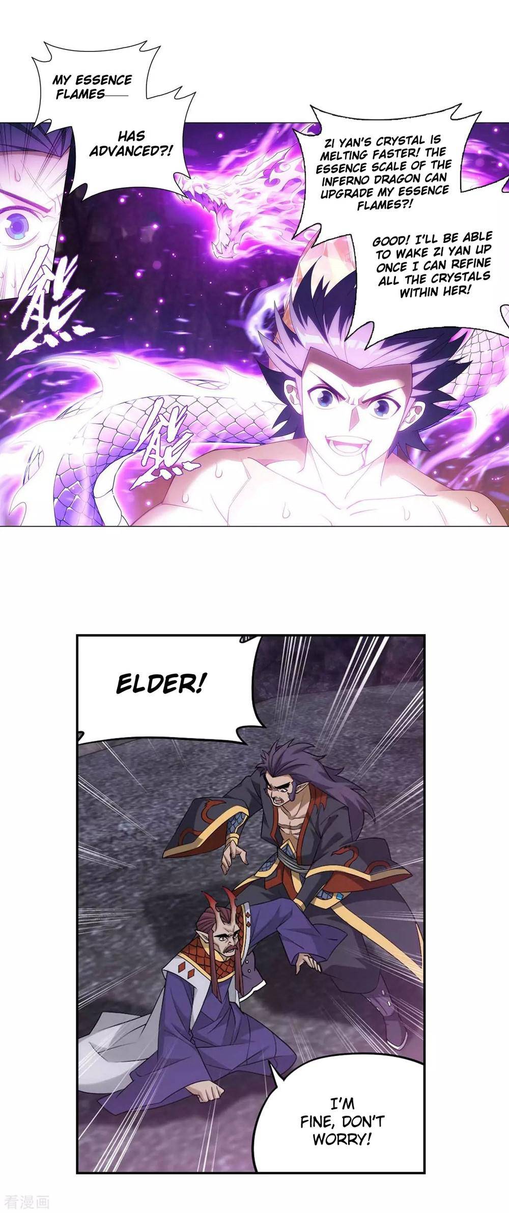 Chapter 332 - Image 20