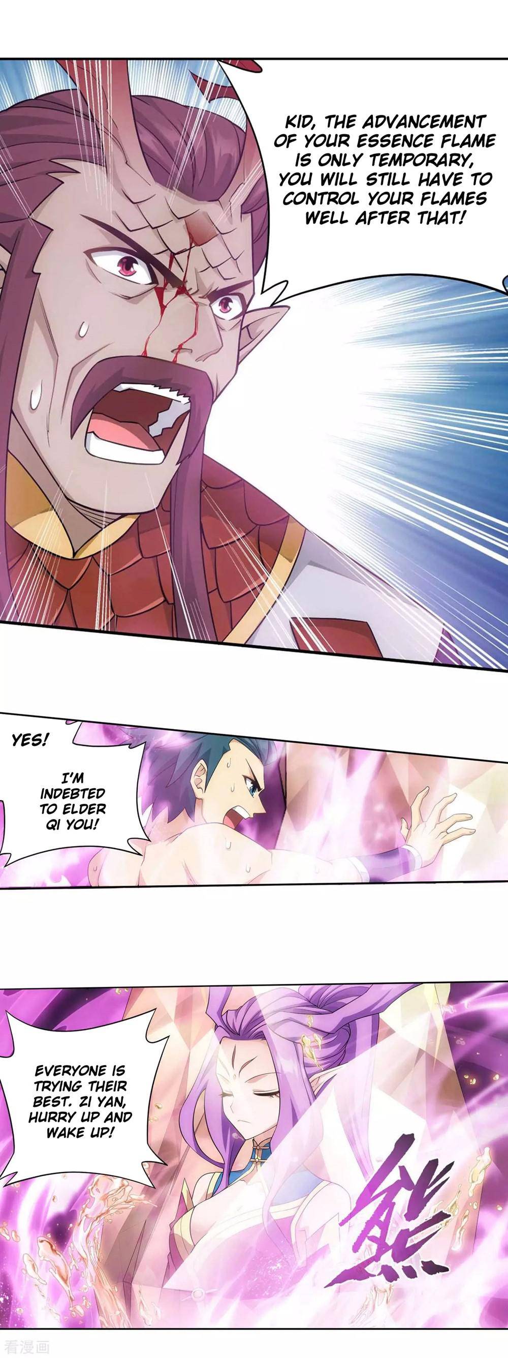 Chapter 332 - Image 21