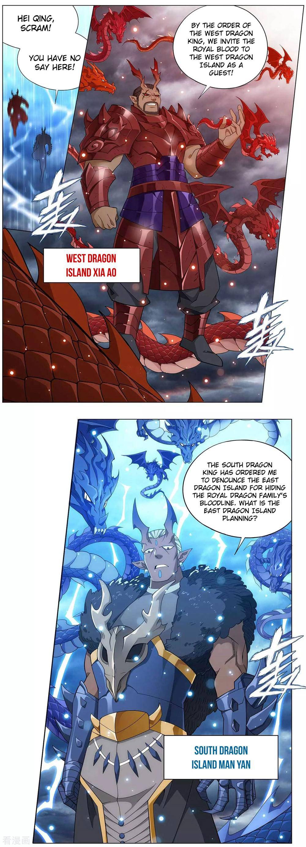 Chapter 332 - Image 24
