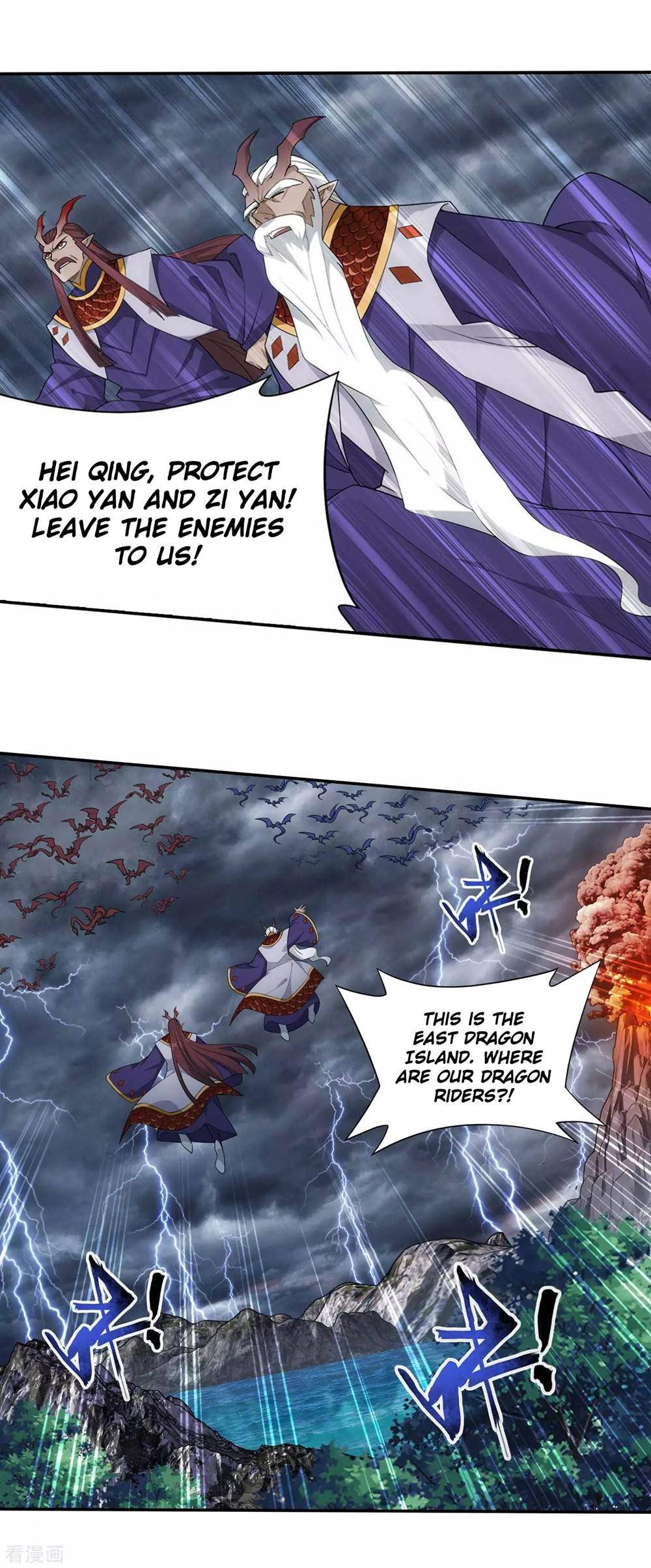 Chapter 332 - Image 26