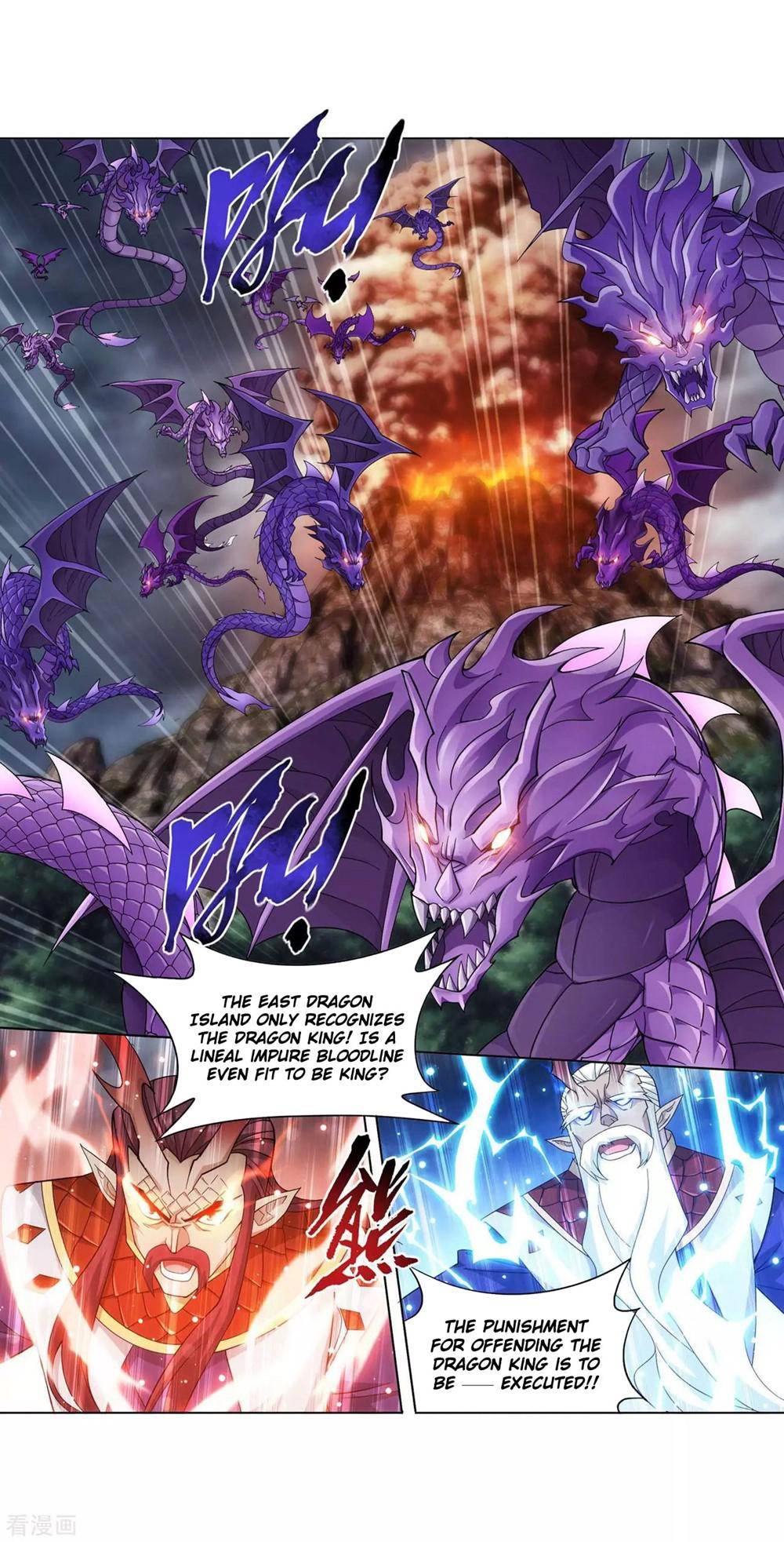Chapter 332 - Image 27