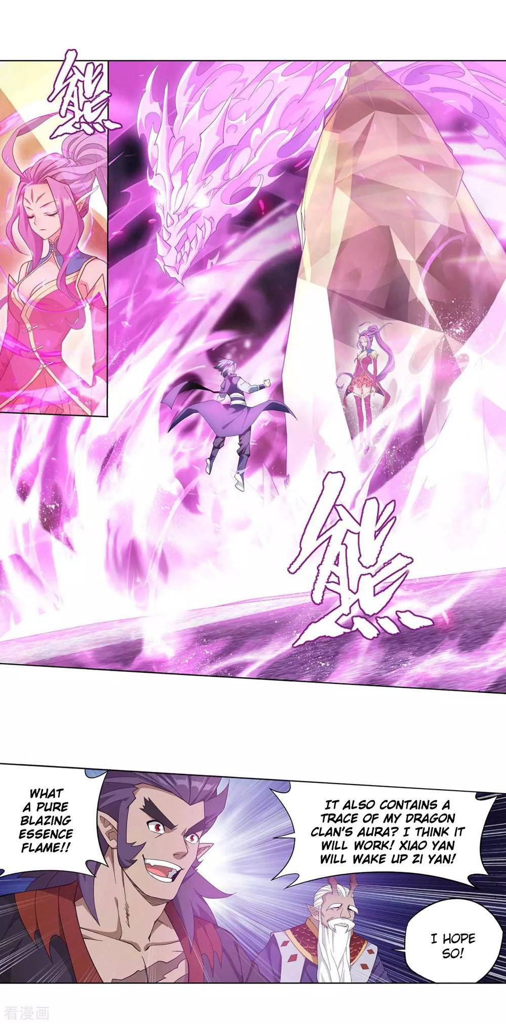 Chapter 332 - Image 4