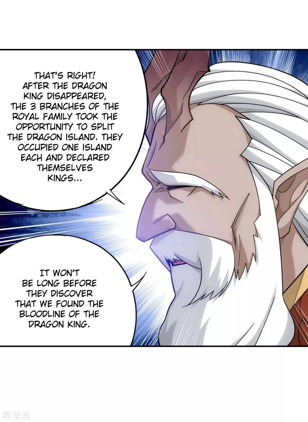 Chapter 332 - Image 6