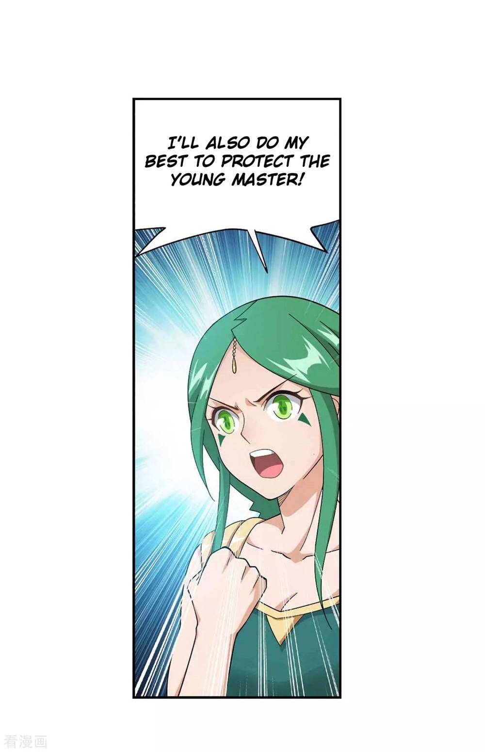 Chapter 332 - Image 8