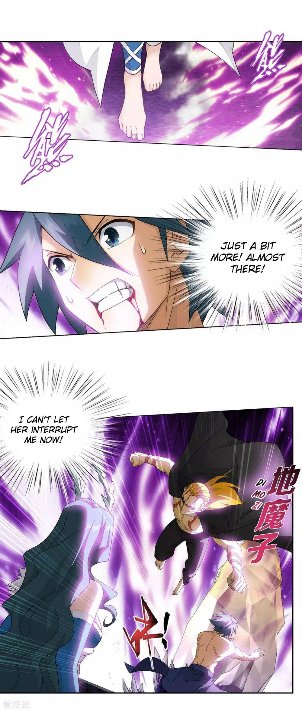 Chapter 333 - Image 17