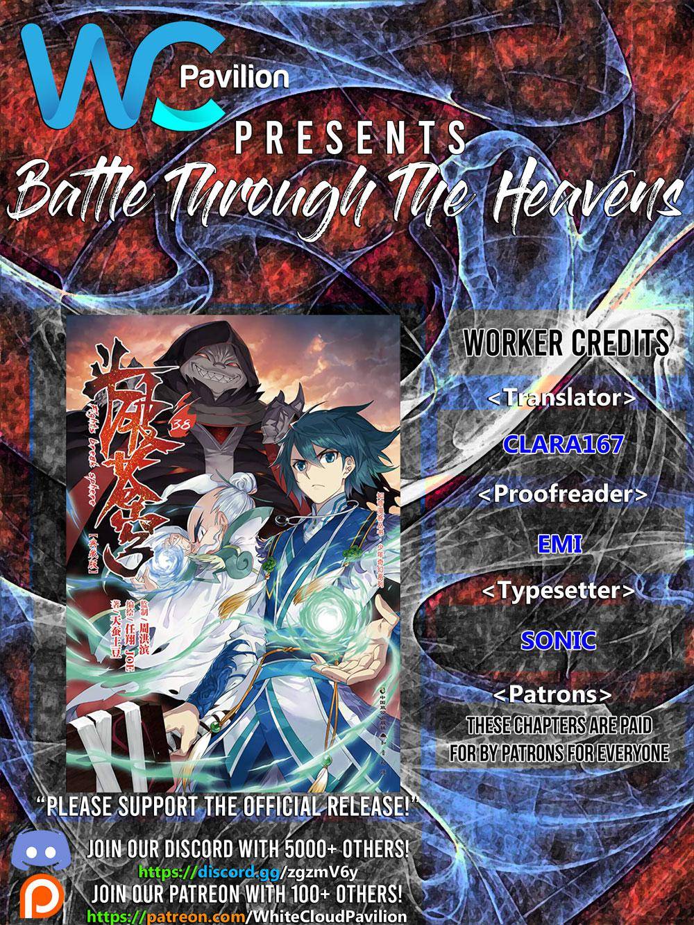 Chapter 333 - Image 2