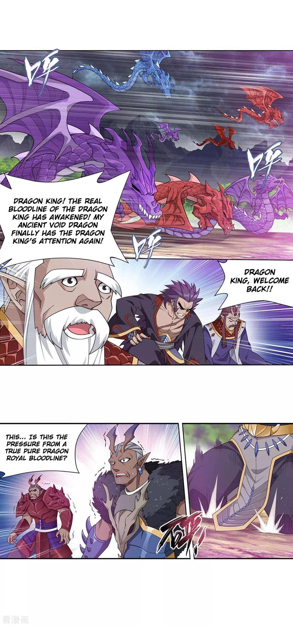 Chapter 333 - Image 22