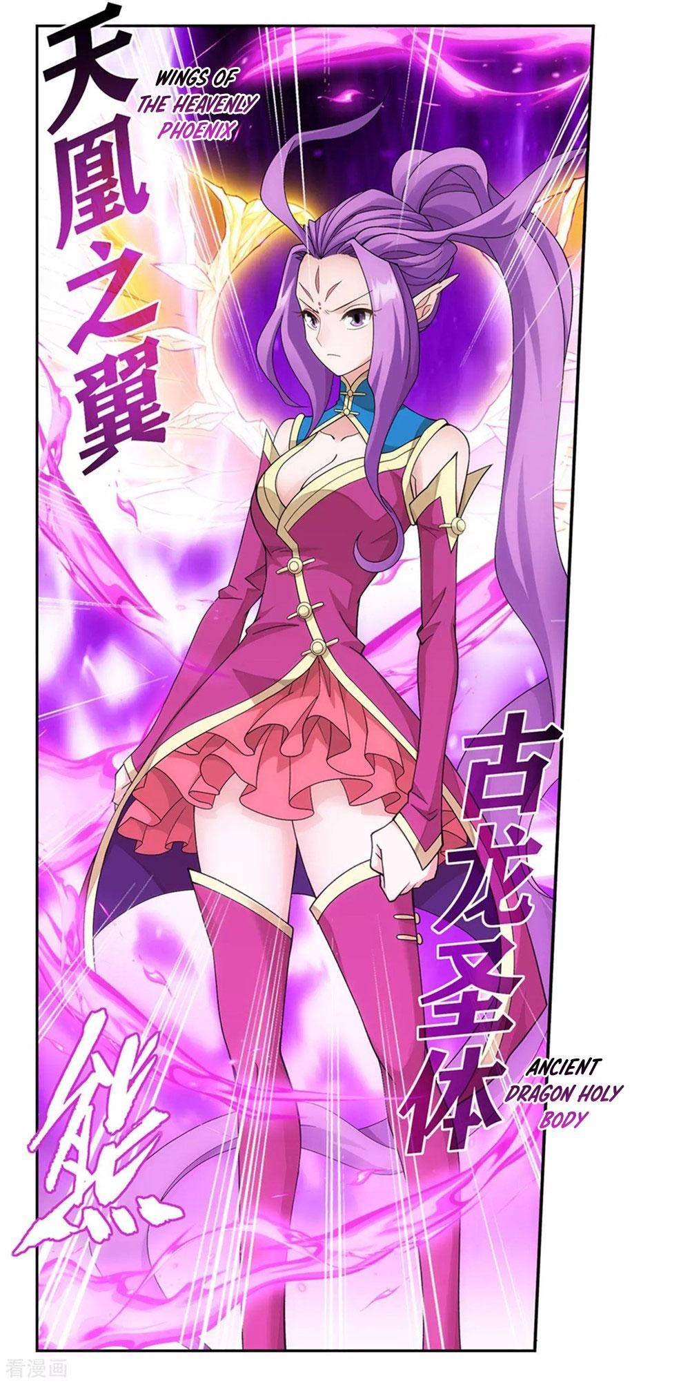 Chapter 333 - Image 23
