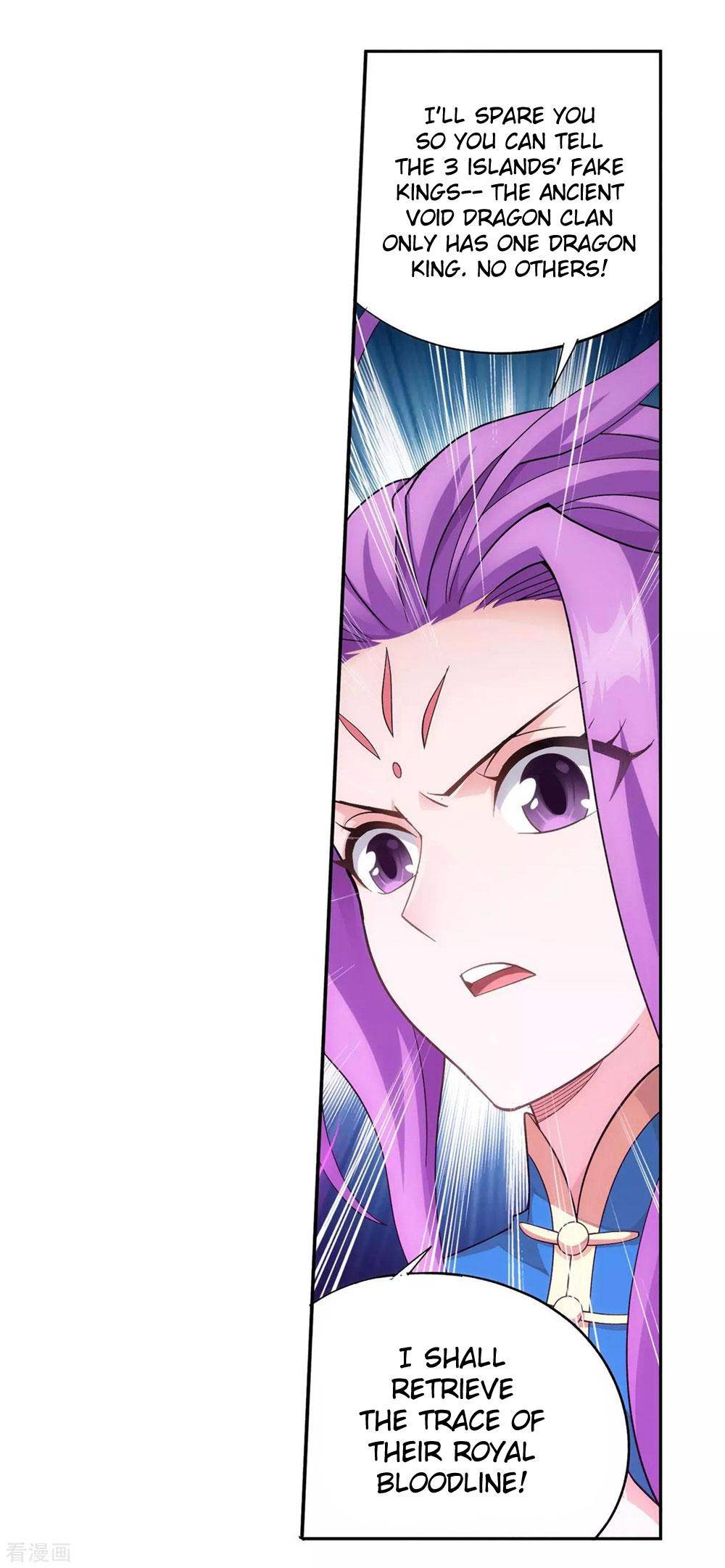 Chapter 333 - Image 24