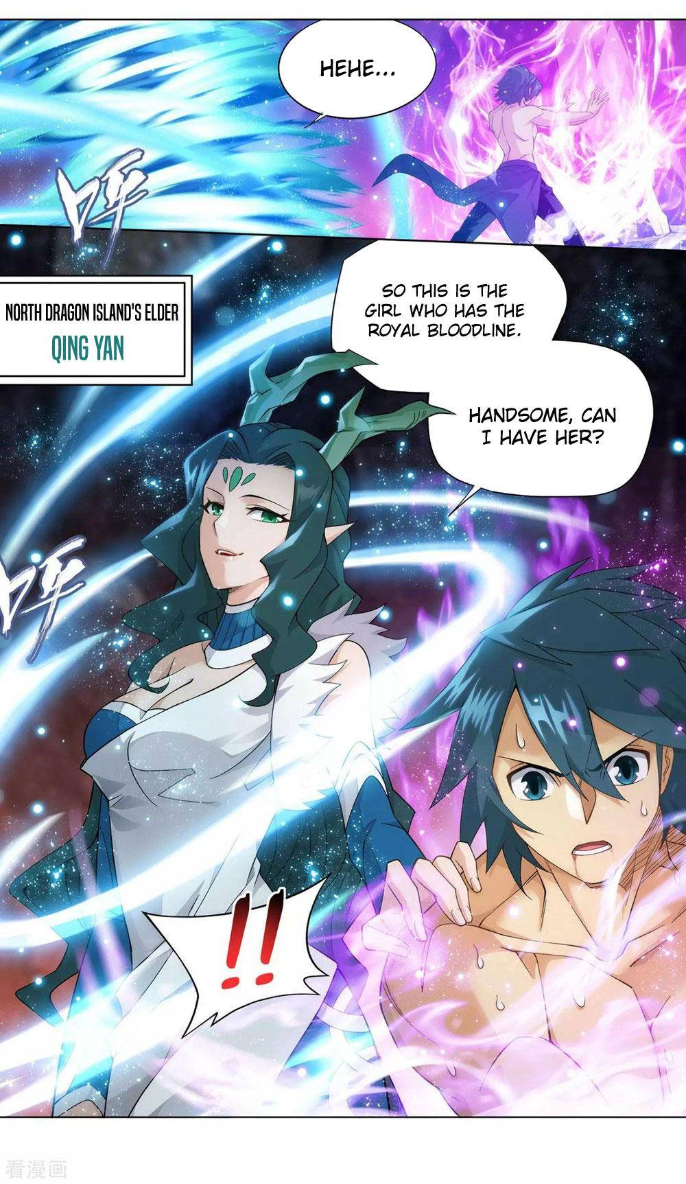 Chapter 333 - Image 3