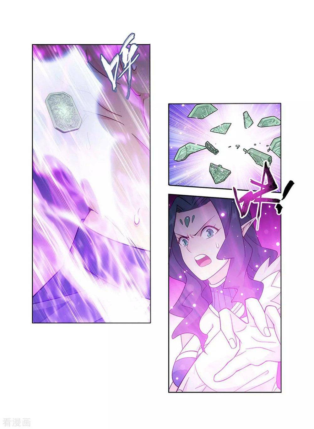 Chapter 333 - Image 4
