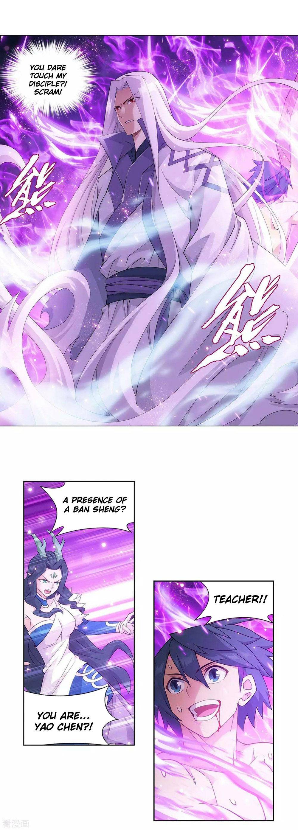Chapter 333 - Image 5
