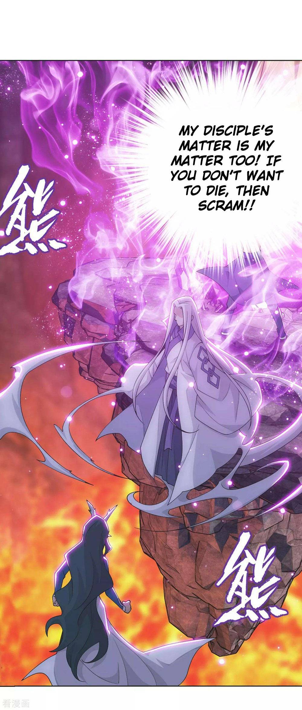 Chapter 333 - Image 7