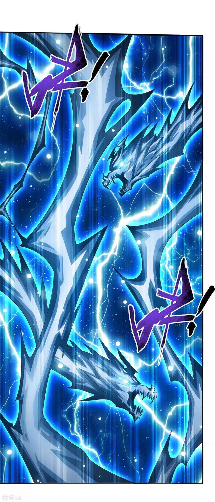 Chapter 335 - Image 11