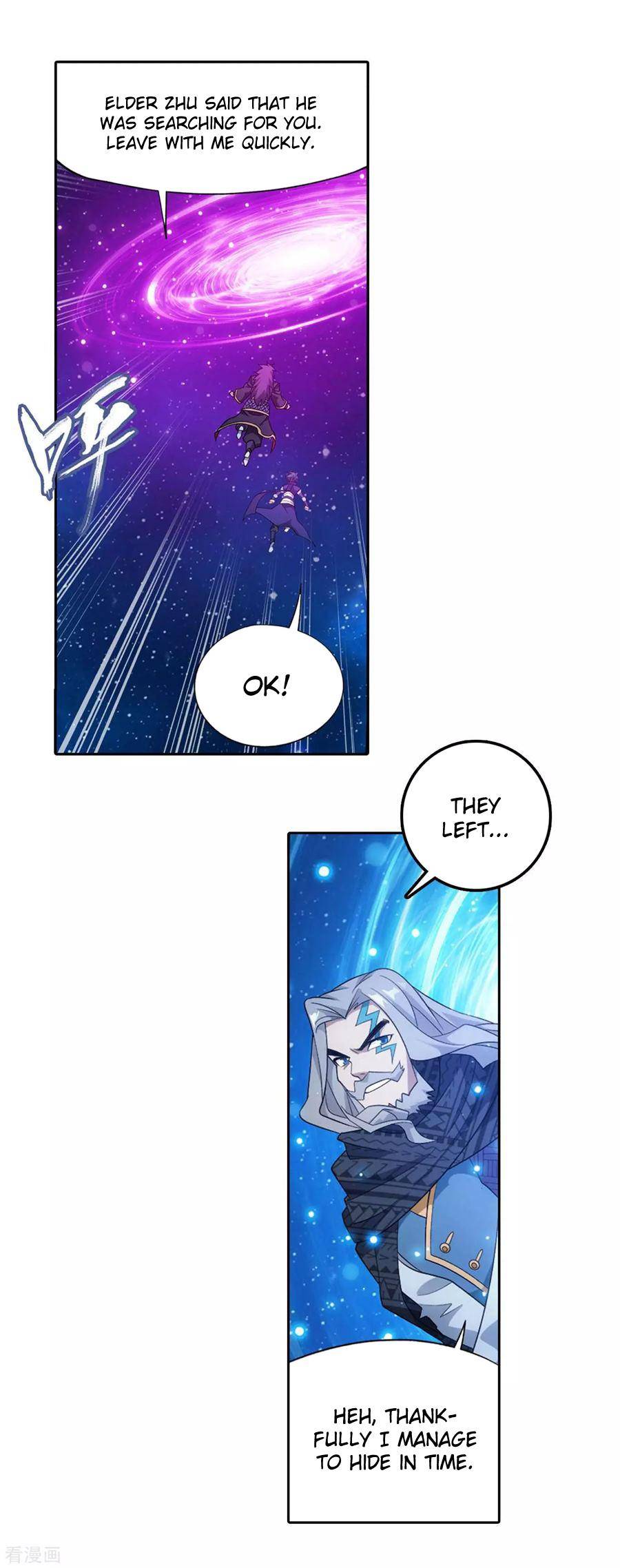 Chapter 335 - Image 18