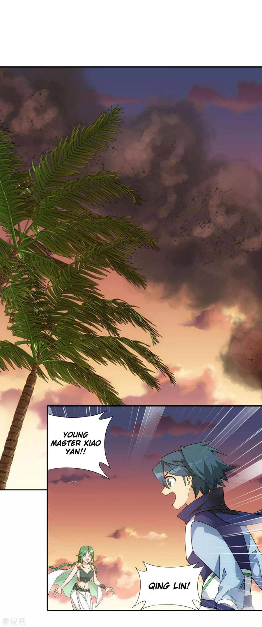 Chapter 335 - Image 20