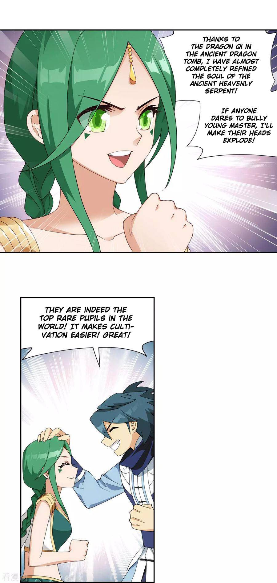 Chapter 335 - Image 22