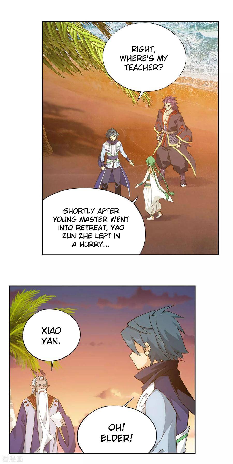 Chapter 335 - Image 23