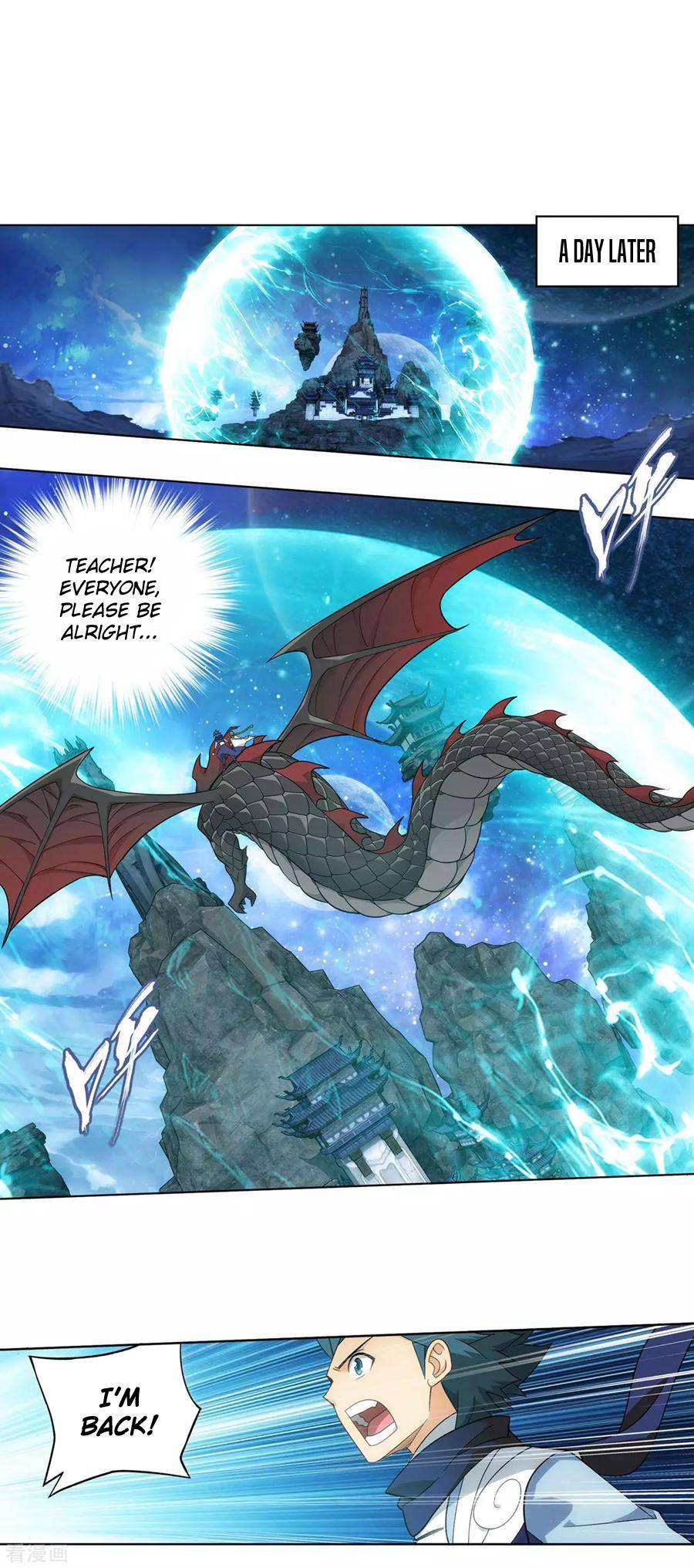 Chapter 335 - Image 27