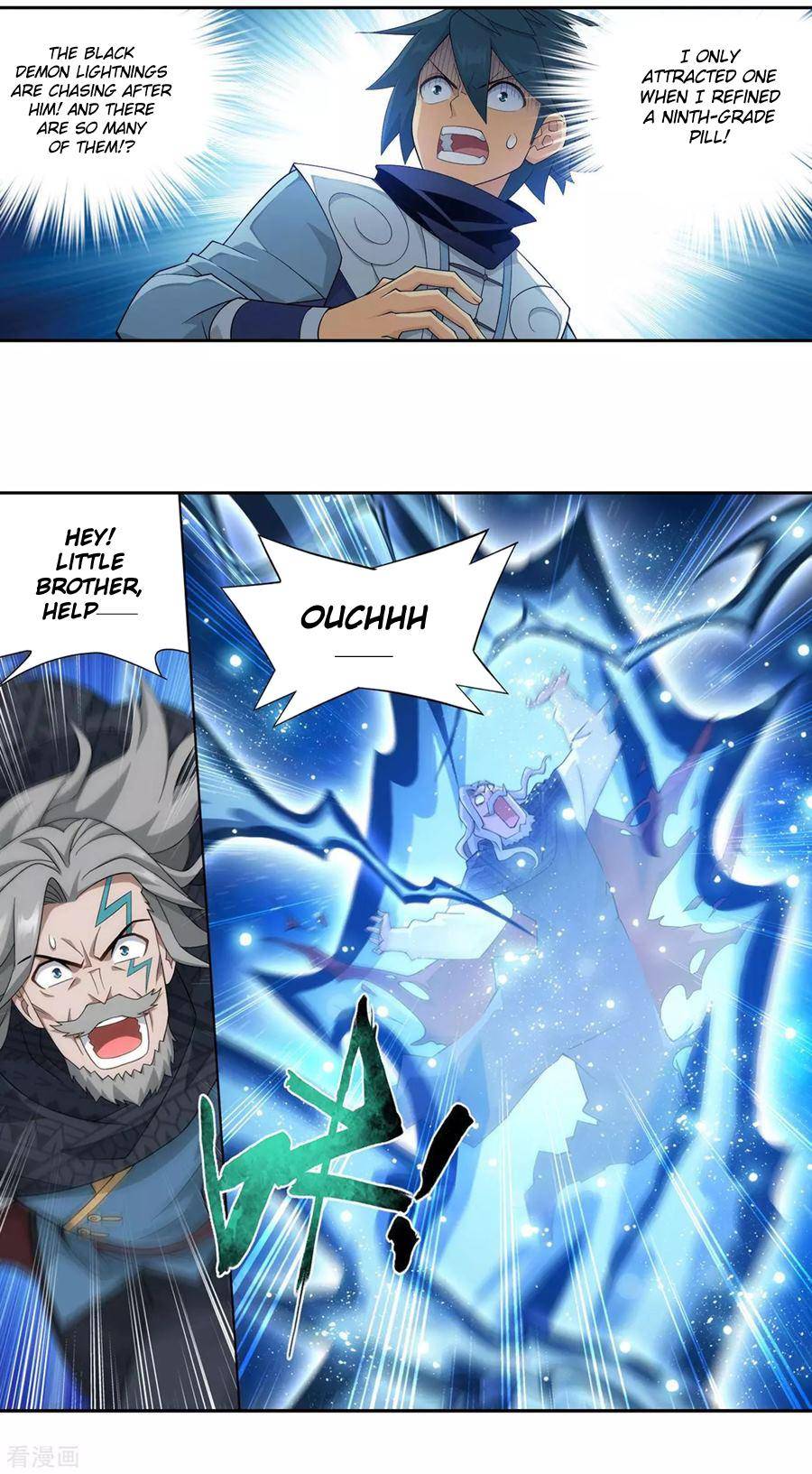 Chapter 335 - Image 3