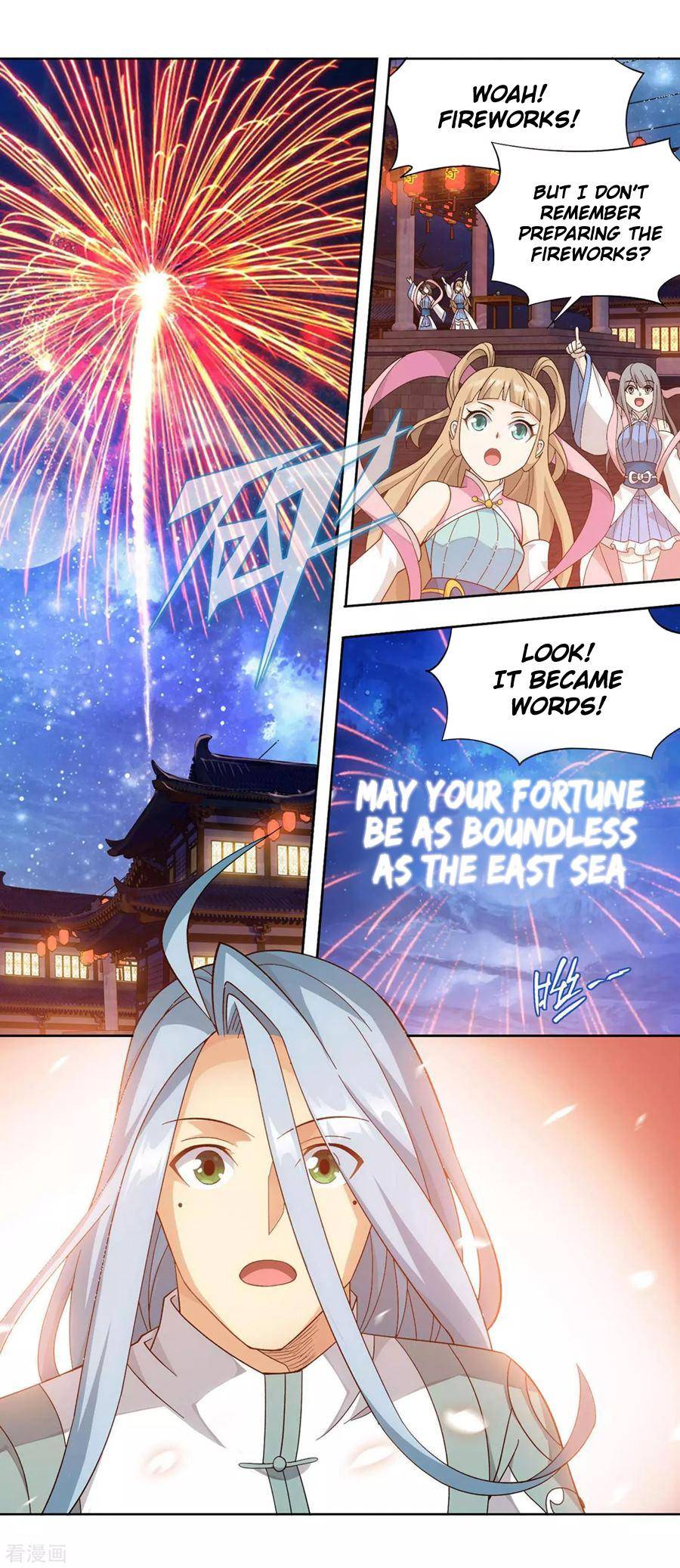 Chapter 335 - Image 31