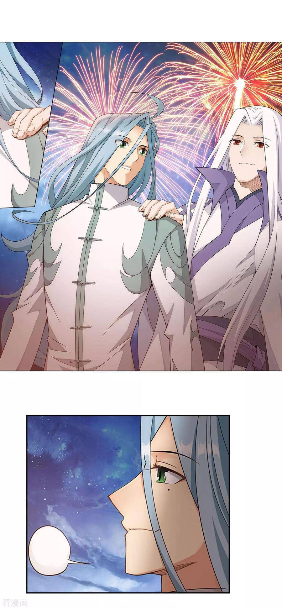 Chapter 335 - Image 32